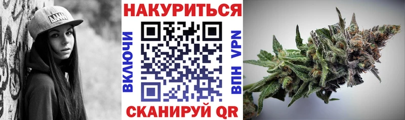  Cocaine Петровск-Забайкальский