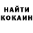 АМФЕТАМИН VHQ Chairman iMao