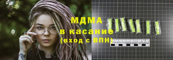 мет Баксан