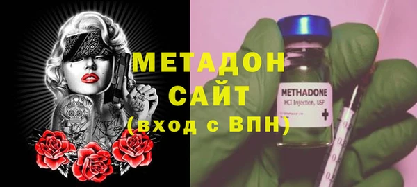 мет Баксан