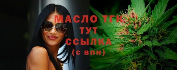 Альфа ПВП Протвино