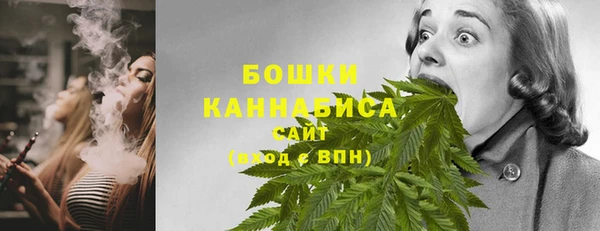 мет Приозерск