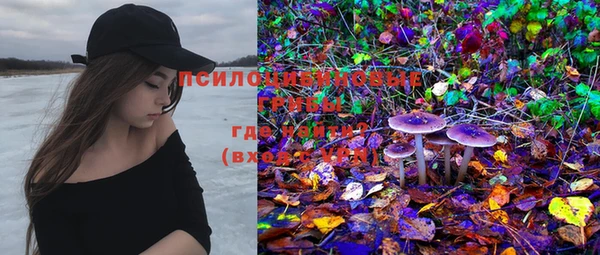 MDMA Балабаново