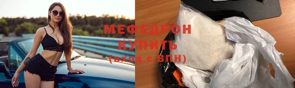 наркотики Белоозёрский