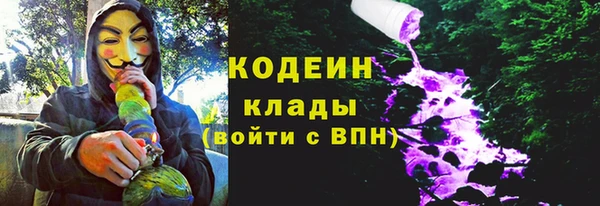 мет Баксан