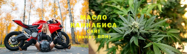 мет Баксан