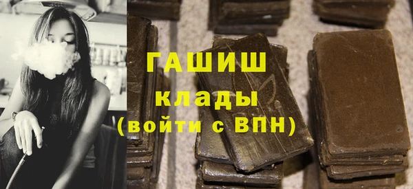 мет Баксан