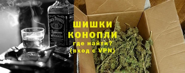 кокаин Белокуриха