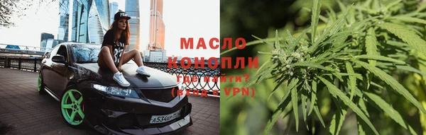мет Баксан